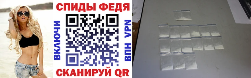 Амфетамин VHQ Пыталово