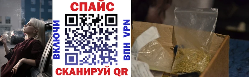 Бутират оксана  цены наркотик  Пыталово 