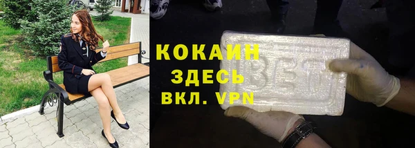 дмт Армянск