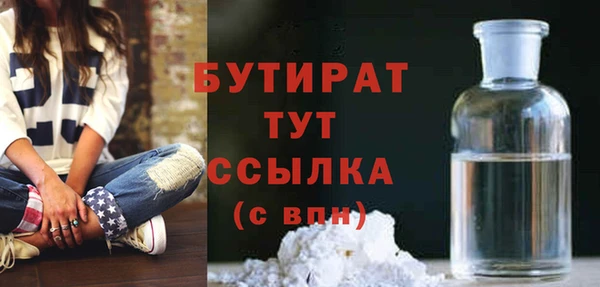 дмт Армянск