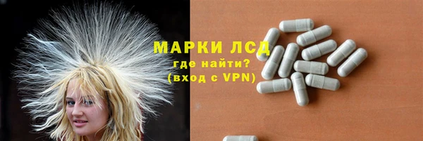 дмт Армянск