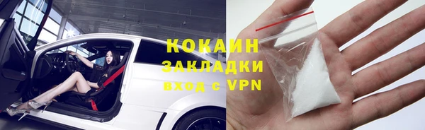 дмт Армянск