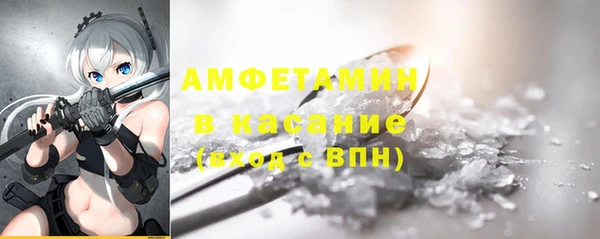 дмт Армянск