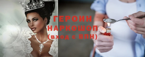 дмт Армянск