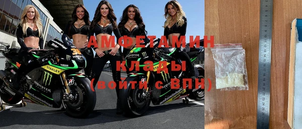 дмт Армянск