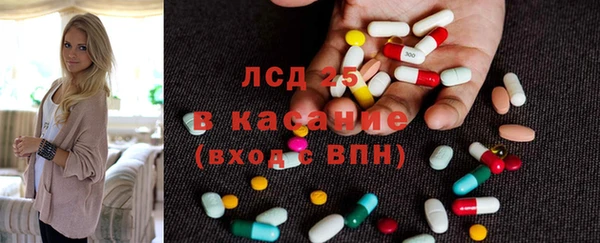 дмт Армянск