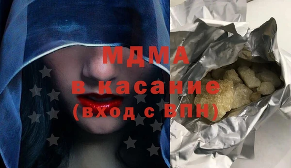 дмт Армянск